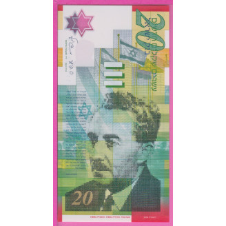Israël P.63 Etat NEUF UNC...