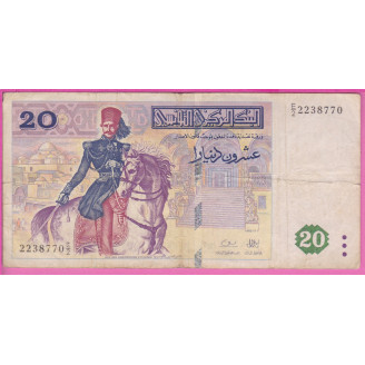 Tunisie P.88 Etat B+ 20...