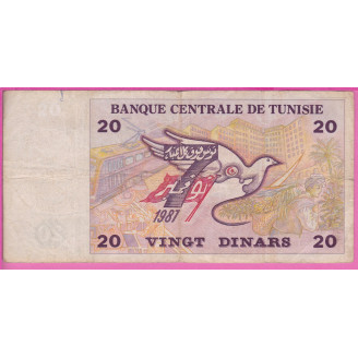 Tunisie P.88 Etat B+ 20...
