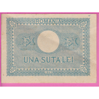 Roumanie P.78(2) Etat SUP...