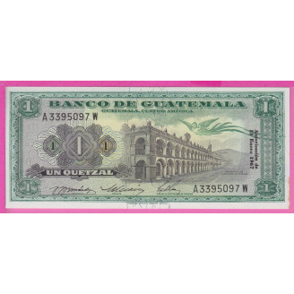 Guatemala P.52c(2) Etat Pr...