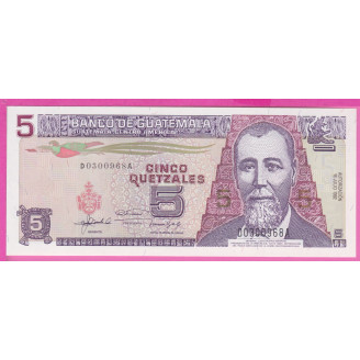 Guatemala P.74 Etat NEUF...