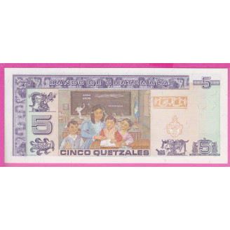 Guatemala P.74 Etat NEUF...