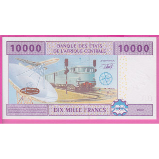 Guinée Equatoriale P.510Fa...