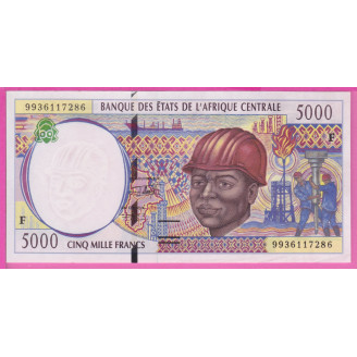République Centrafricaine...