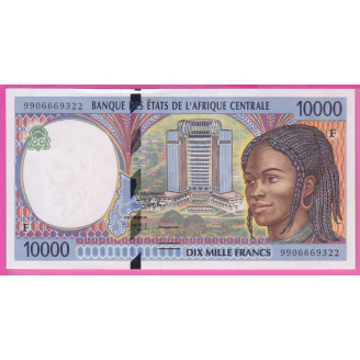 République Centrafricaine...