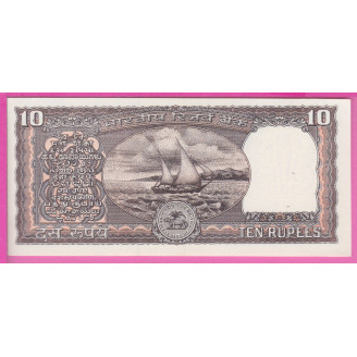 Inde P.60Aa Etat NEUF UNC...