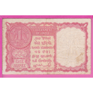 Inde P.R1 Etat TB 1 Rupée 1957