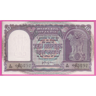 Inde P.40a Etat NEUF UNC 10...