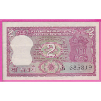 Inde P.53c Etat SUP 2...