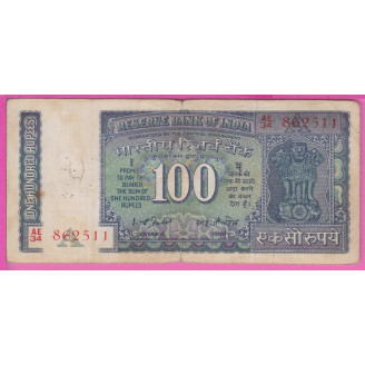 Inde P.64j Etat TB- 100...