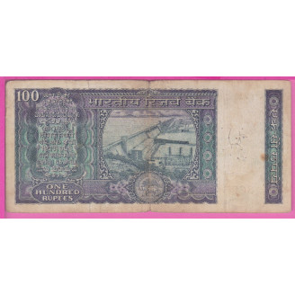 Inde P.64j Etat TB- 100...
