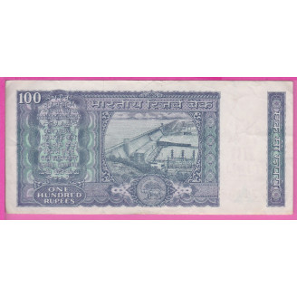 Inde P.64j Etat TB+ 100...