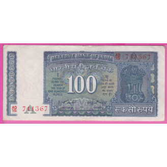 Inde P.64j Etat TTB- 100...