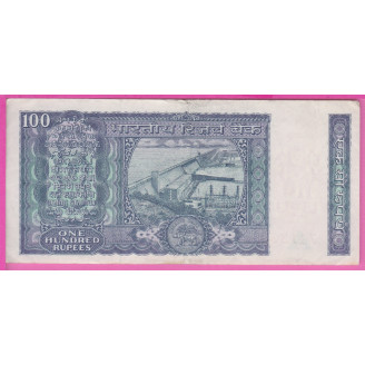 Inde P.64j Etat TTB- 100...