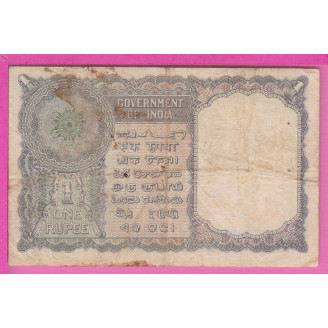 Inde P.71b Etat B+ 1 Rupée...