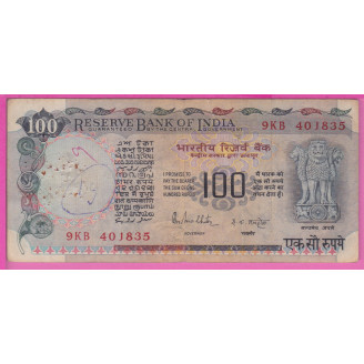 Inde P.86c Etat TB+ 100...