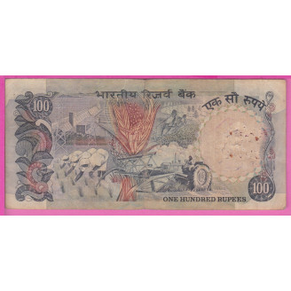 Inde P.86c Etat TB+ 100...