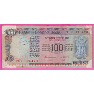 Inde P.86d Etat B 100...
