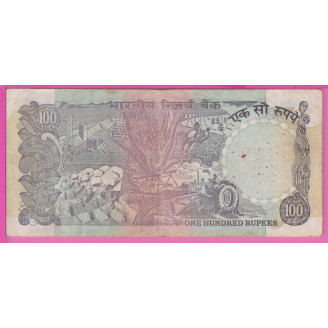 Inde P.86d Etat B 100...