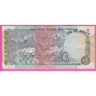 Inde P.86d Etat TB 100...