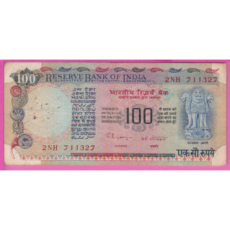 Inde P.86d Etat TB- 100...