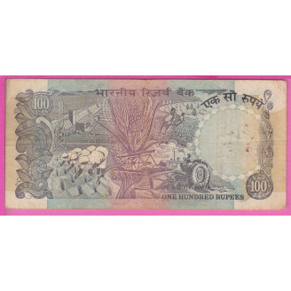 Inde P.86d Etat TB- 100...