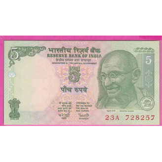 Inde P.88Ad Etat NEUF UNC 5...