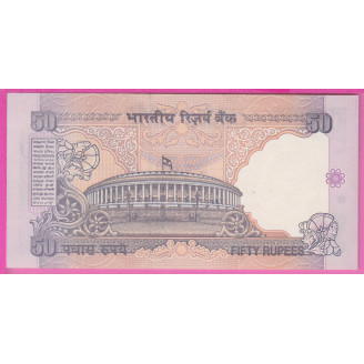 Inde P.90b Etat NEUF UNC 50...