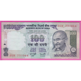 Inde P.91k Etat TTB+ 100...