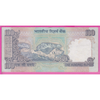 Inde P.91k Etat TTB+ 100...