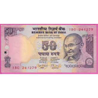 Inde P.90a Etat TB+ 50...