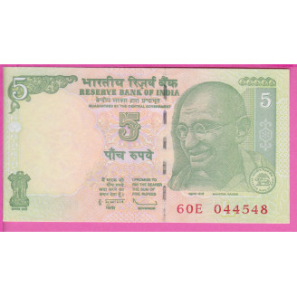 Inde P.94Ad Etat NEUF UNC 5...