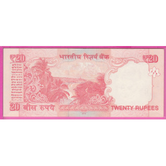 Inde P.96g Etat NEUF UNC 20...