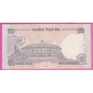 Inde P.97o Etat NEUF UNC 50...