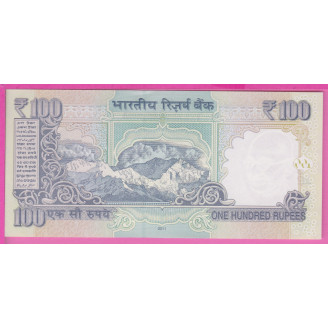 Inde P.105a Etat NEUF 100...