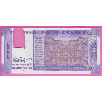 Inde P.112 Etat SPL 100...