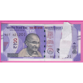 Inde P.112 Etat SPL 100...