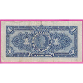 Colombia P.380g Etat TB+ 1...