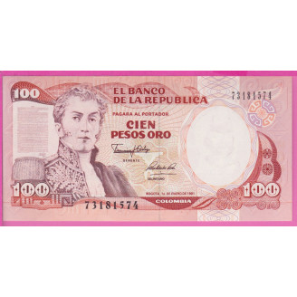 Colombia P.426e Etat SPL+...