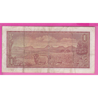 Afrique Du Sud P.109b Etat...