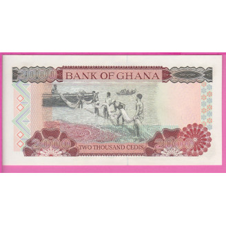 Ghana P.33h ETAT NEUF UNC...