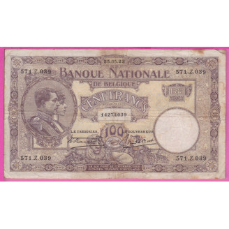 Belgique P.95(1) Etat TB+...