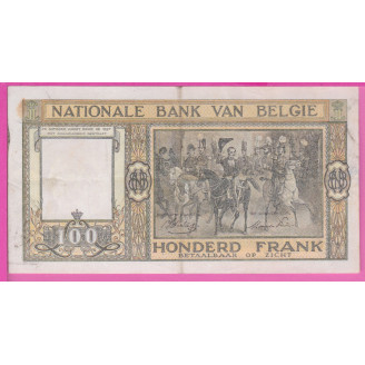 Belgique P.126(1) Etat SUP-...