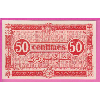 Algérie P.100 Etat NEUF UNC...