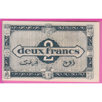Algérie P.102 Etat NEUF UNC...