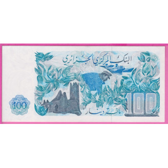 Algérie P.131a(3) Etat SPL-...