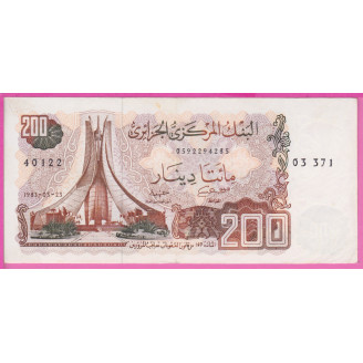 Algérie P.135a(1) Etat NEUF...