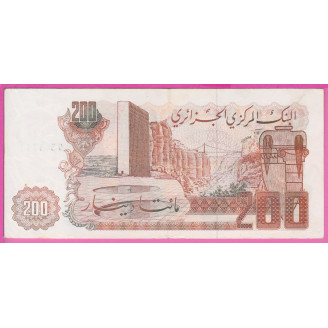 Algérie P.135a(1) Etat NEUF...