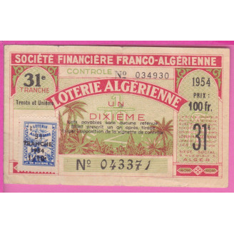 Algérie Ticket de Loterie...